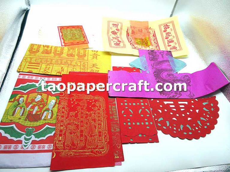 Traditional Chinese Joss Paper Offerings Compact Set for Ancestors 精裝拜