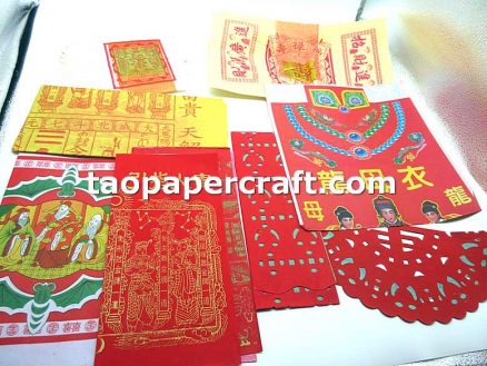 Traditional Chinese Joss Paper Offerings Compact Set for The Mother of Dragons 精裝拜龍母娘娘燒紙