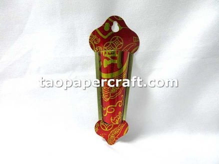 Traditional Chinese Small Size Incense Stick Burner Holder Stand (For Hanging on the Wall) 傳統中式細尺寸香爐(懸掛式)