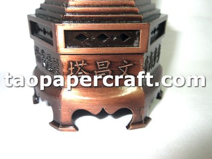 WenChang Tower Metal Model Decoration 文昌塔金屬擺飾