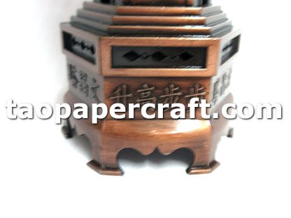 WenChang Tower Metal Model Decoration 文昌塔金屬擺飾