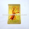 Yue Lao Image Collectible Card 月老形象收藏卡